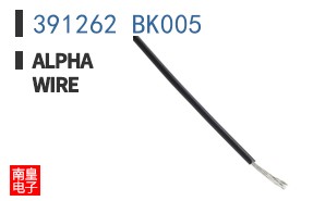 391262 BK005