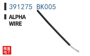 391275 BK005