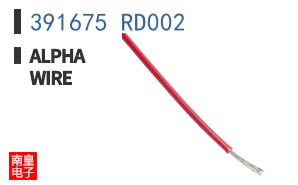 391675 RD002