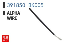 391850 BK005