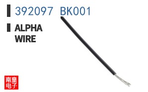 392097 BK001