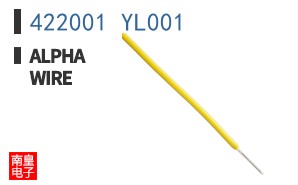422001 YL001