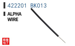 422201 BK013