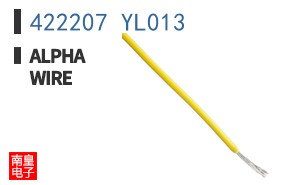 422207 YL013