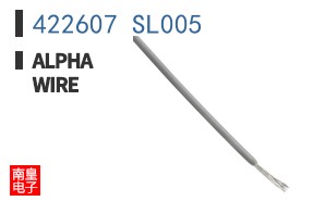 422607 SL005