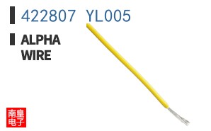 422807 YL005