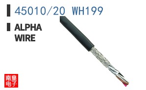 45010/20 WH199