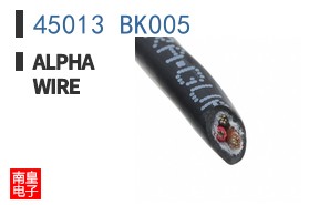 45013 BK005