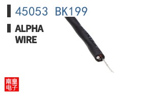 45053 BK199