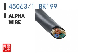 45063/1 BK199