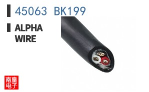 45063 BK199