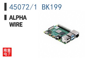 45072/1 BK199