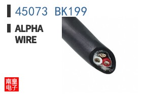45073 BK199
