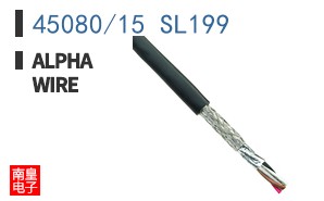 45080/15 SL199