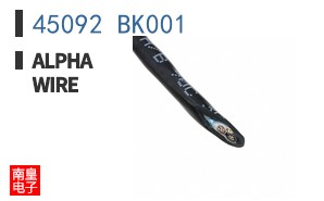 45092 BK001