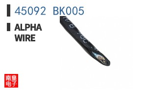 45092 BK005