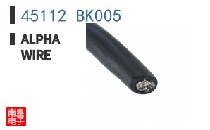45112 BK005