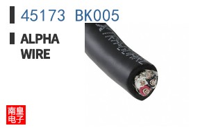 45173 BK005