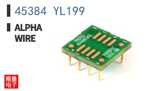 45384 YL199