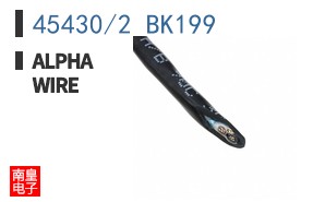 45430/2 BK199