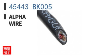 45443 BK005