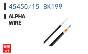 45450/15 BK199
