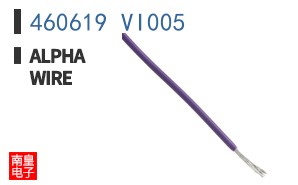 460619 VI005