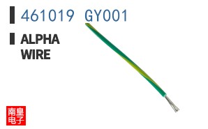 461019 GY001