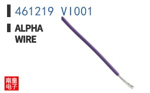 461219 VI001