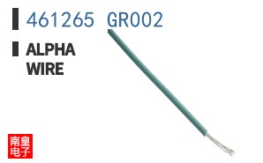 461265 GR002