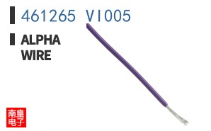 461265 VI005