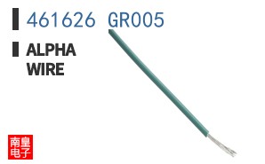 461626 GR005
