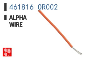 461816 OR002