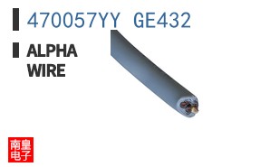 470057YY GE432