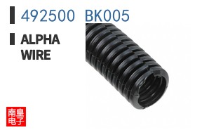 492500 BK005