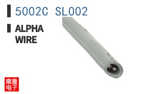 5002C SL002