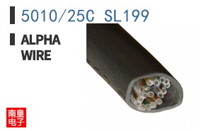 5010/25C SL199