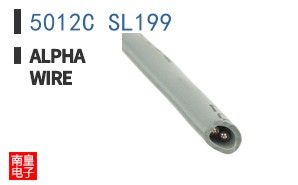 5012C SL199