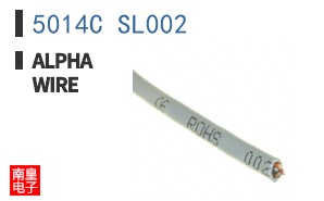 5014C SL002