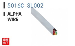 5016C SL002