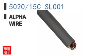 5020/15C SL001