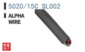 5020/15C SL002