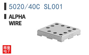 5020/40C SL001