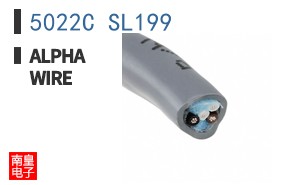 5022C SL199