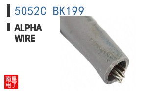 5052C BK199