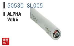 5053C SL005