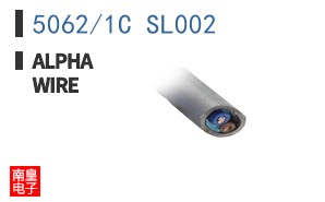 5062/1C SL002