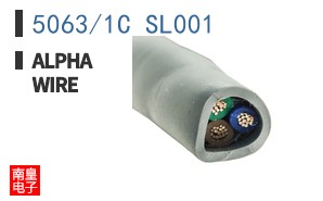5063/1C SL001