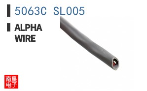 5063C SL005