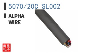 5070/20C SL002